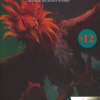 SUBASTA