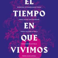 EL TIEMPO EN QUE VIVIMOS