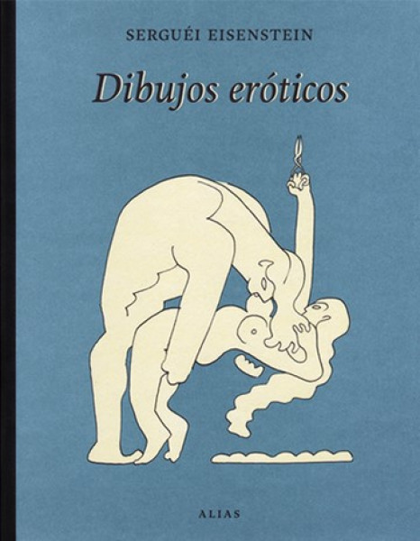 DIBUJOS EROTICOS