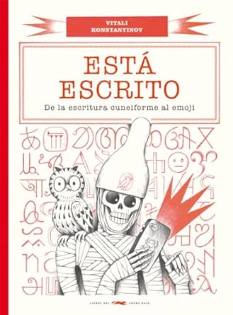 ESTA ESCRITO