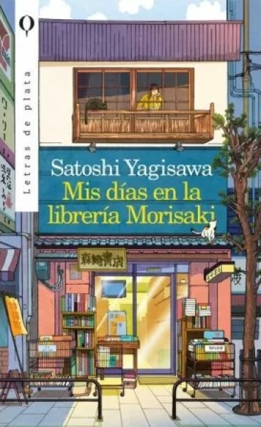MIS DÍAS EN LA LIBRERÍA MORISAKI