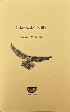 LIBRETA DE EXILIO