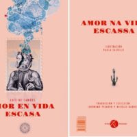 Amor en vida escasa / Amor na vida escassa