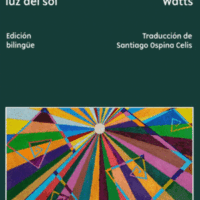 ANTIGUA LUZ DEL SOL