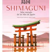Shimaguni