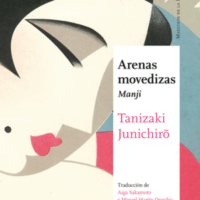 ARENAS MOVEDIZAS