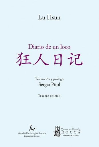 Diario de un loco