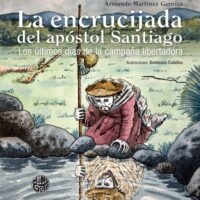 LA ENCRUCIJADA DEL APÓSTOL SANTIAGO